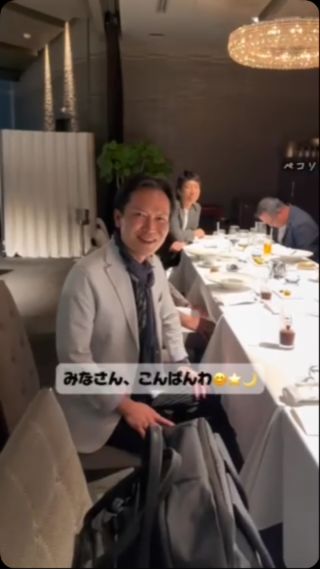 一宮院の投稿で、多くの関心をお寄せいただきました動画でして、ここにもあげさせていただきました！岐阜の美容医療に担う先生たちの中でも、比較的世代の近い先生とは共通項も多く、こうして時々交流させていただいております。情報交換の場としても、余暇の1幕としても、とてもありがたいことです‼️
